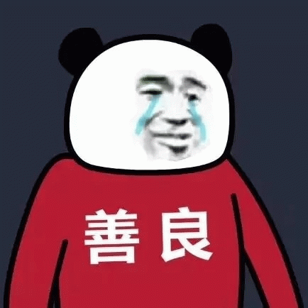 示例图片